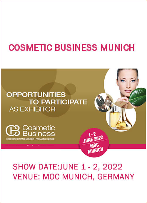 德國慕尼黑國際化妝品、包材、原料暨機械展  |展覽總覽