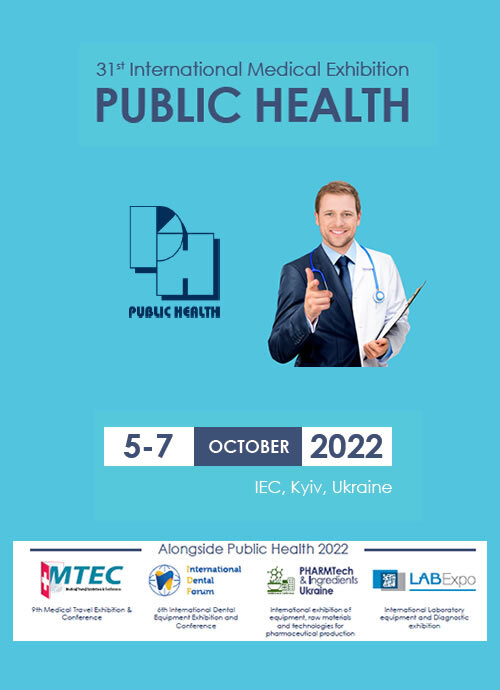 烏克蘭國際公共健康、醫療設備暨儀器展覽會  |展覽總覽