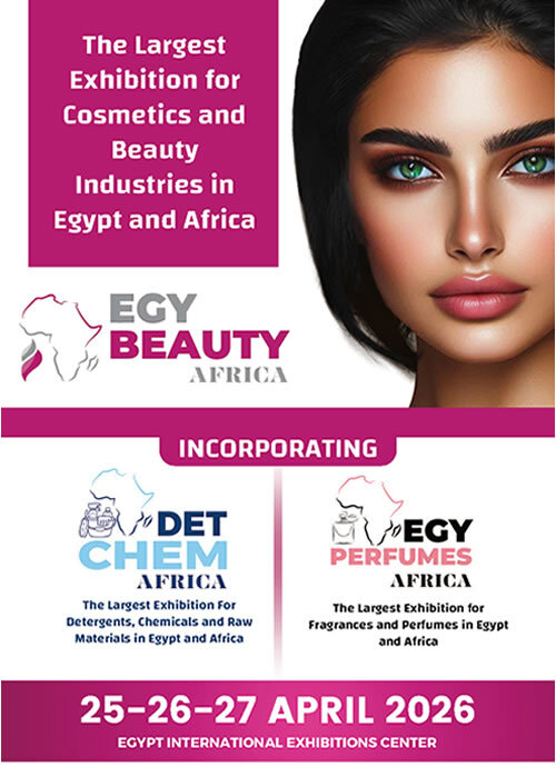 非洲埃及國際美容展覽會